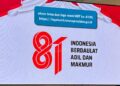Indonesia 81st Independence Day Logo